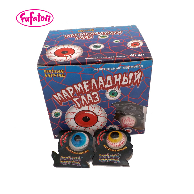 Gummy Candy Eyeballs with Paper Clip for Halloween | Novelty Gummy Candy Manufacturer & Supplier