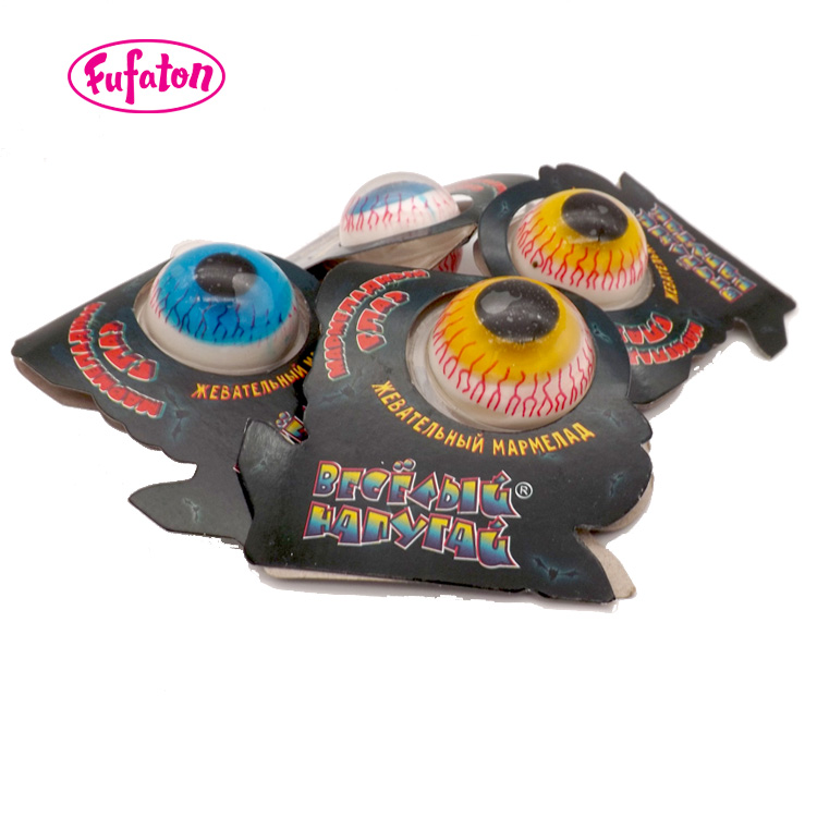 Gummy Candy Eyeballs with Paper Clip for Halloween | Novelty Gummy Candy Manufacturer & Supplier